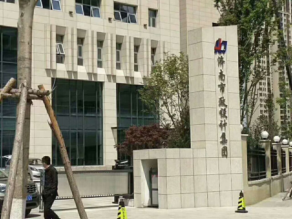 智慧食堂-智慧餐廳