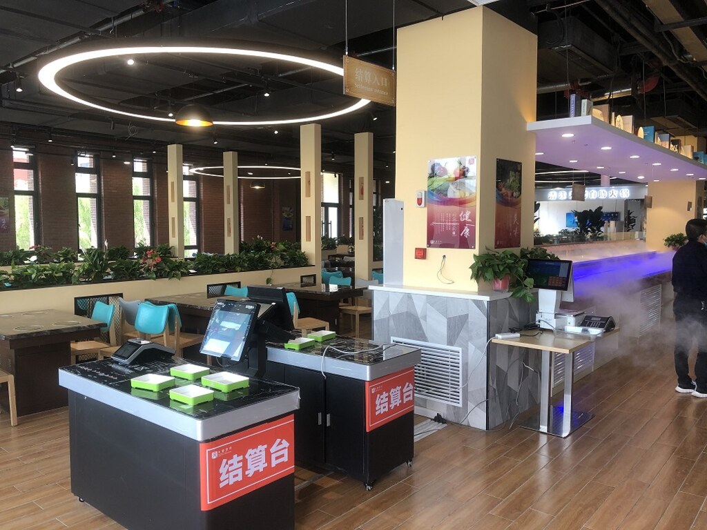 智慧食堂-智慧餐廳