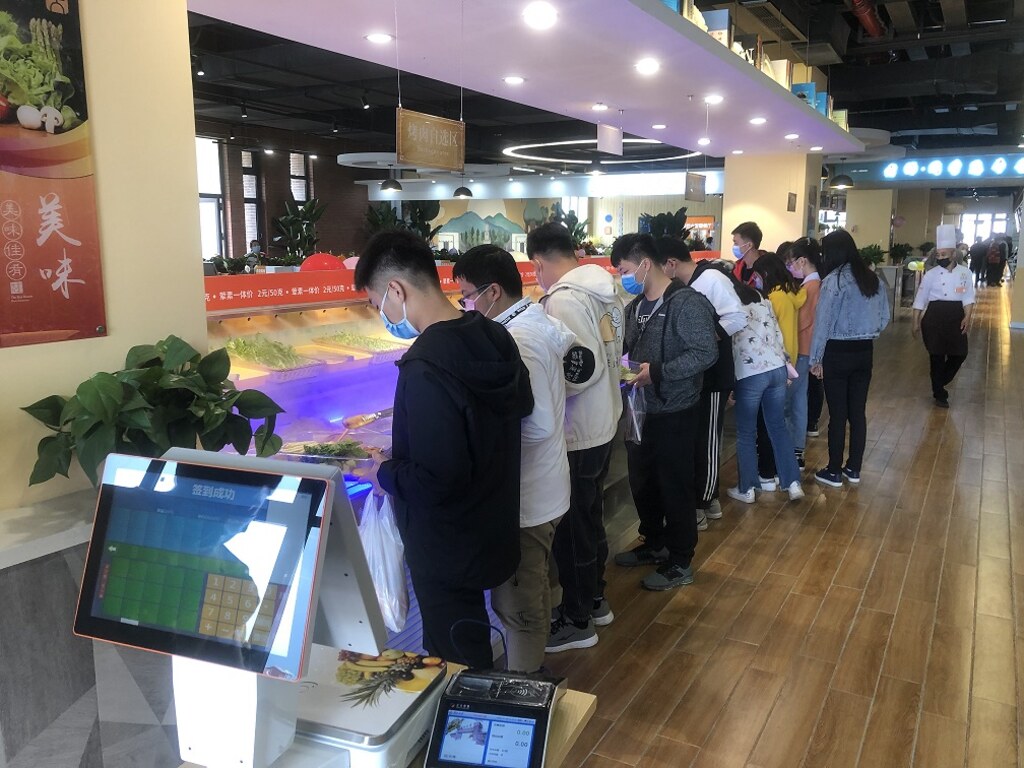 智慧食堂-智慧餐廳