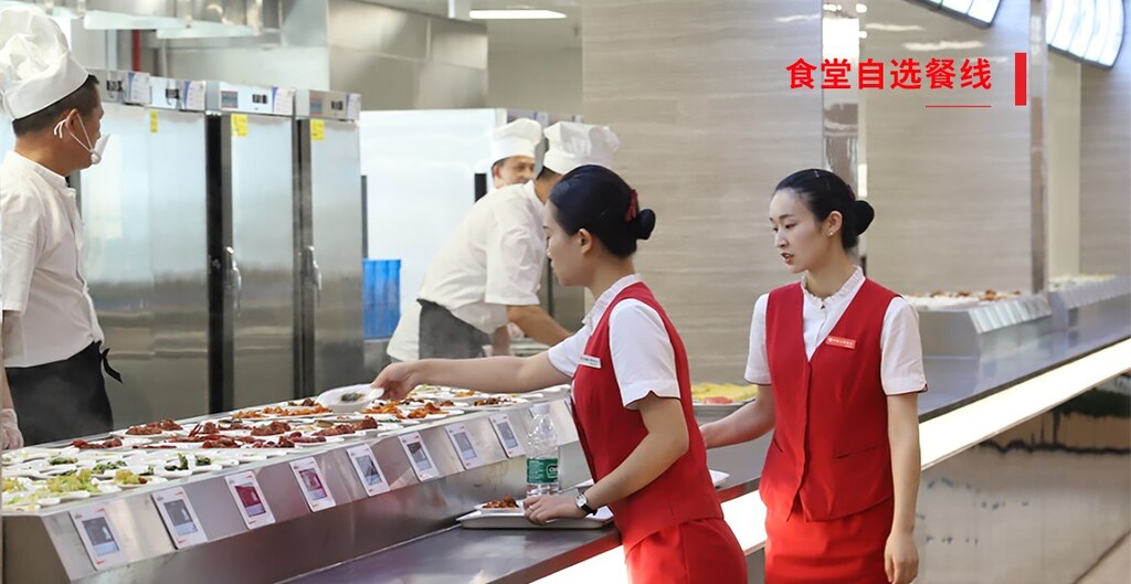 智慧食堂-智慧餐廳