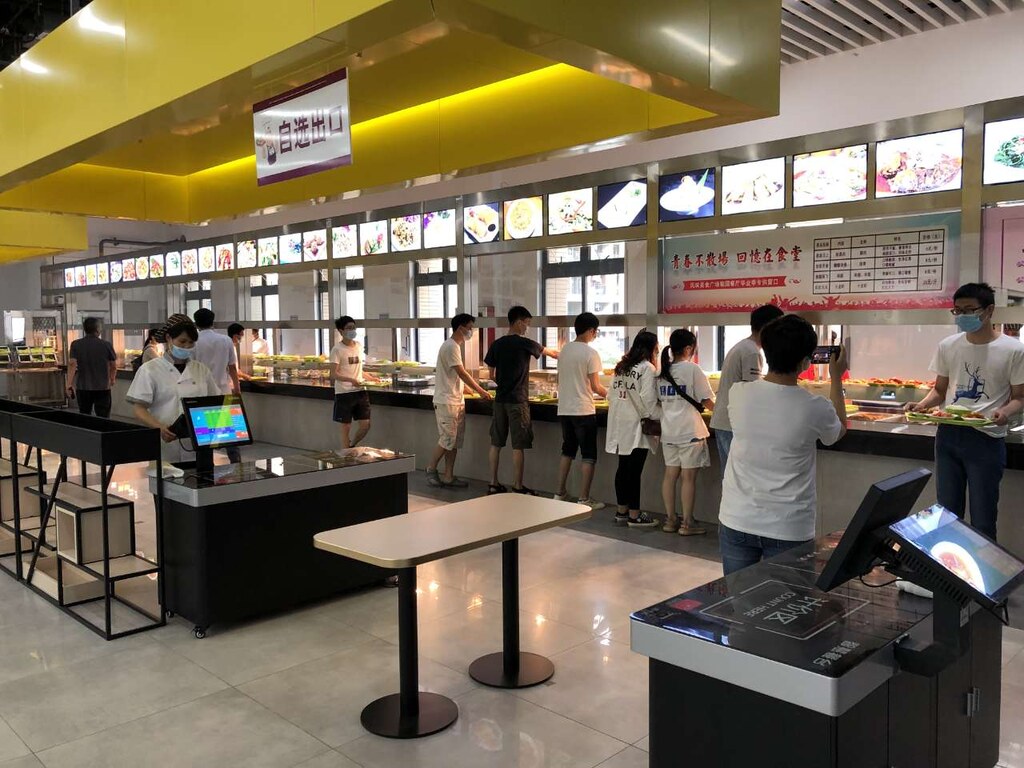 智慧食堂-智慧餐廳