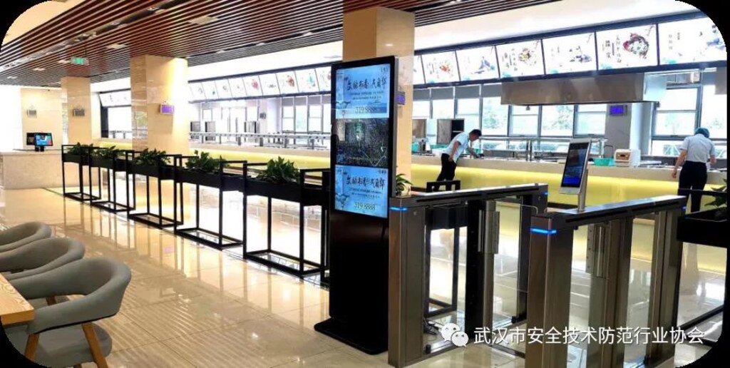 智慧食堂-智慧餐廳