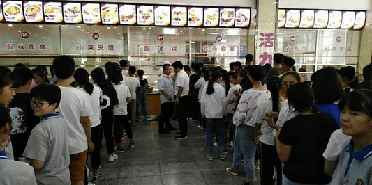 智慧食堂-智慧餐廳