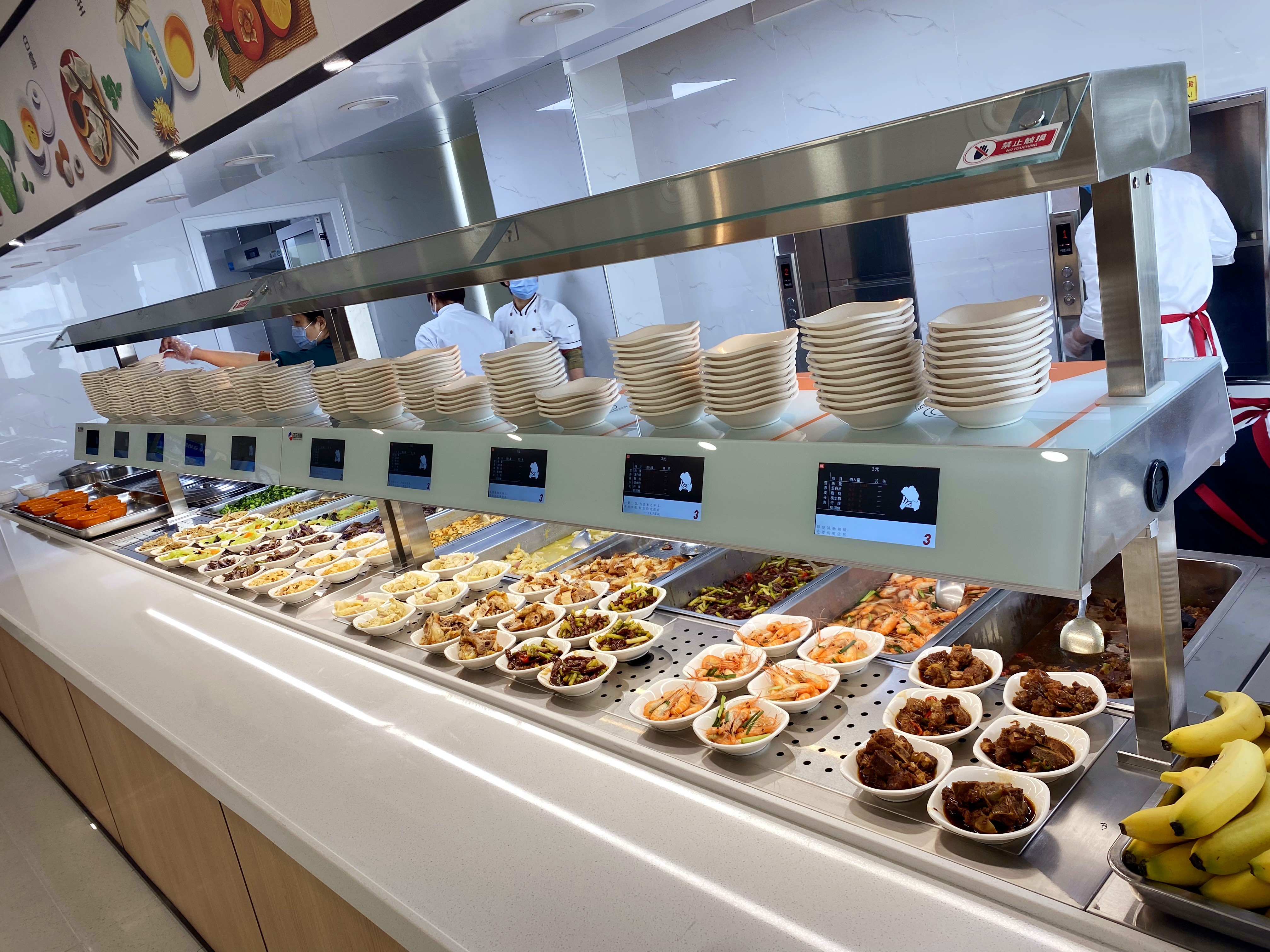 智慧食堂-智慧餐廳