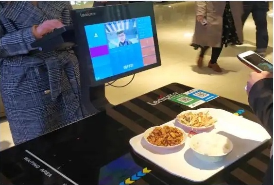 售飯機(jī)