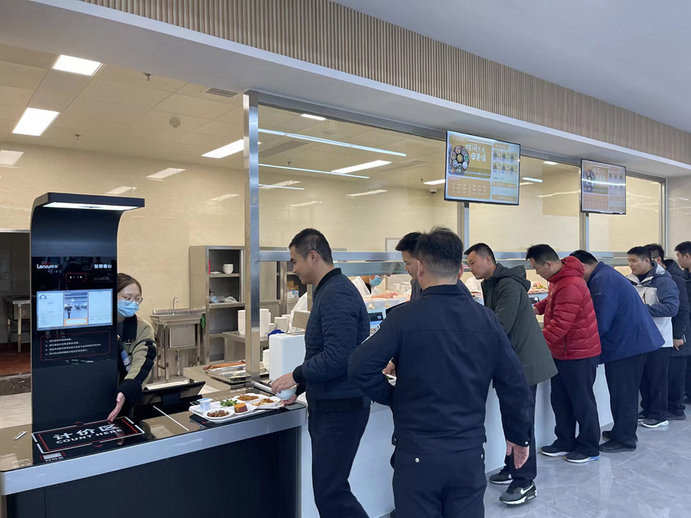 鹽城市公安局