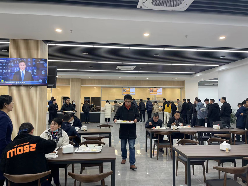 鹽城市公安局