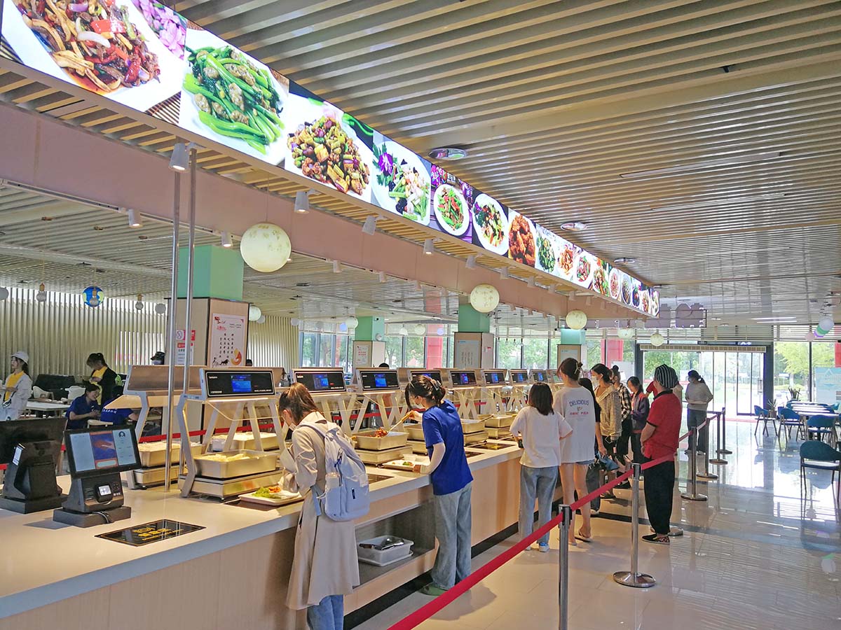 社區(qū)食堂管理軟件