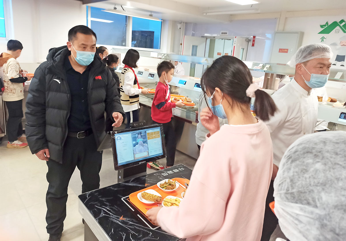 智慧校園食堂