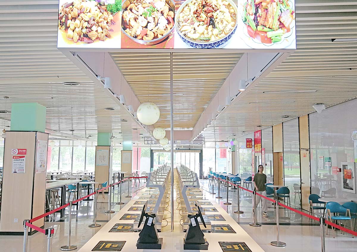 企業(yè)食堂管理系統(tǒng)