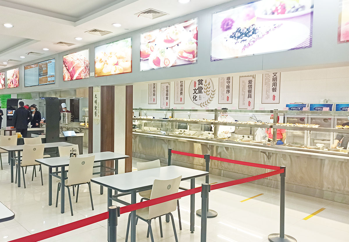 食堂管理系統(tǒng)