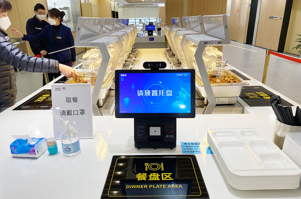餐廳管理系統(tǒng)