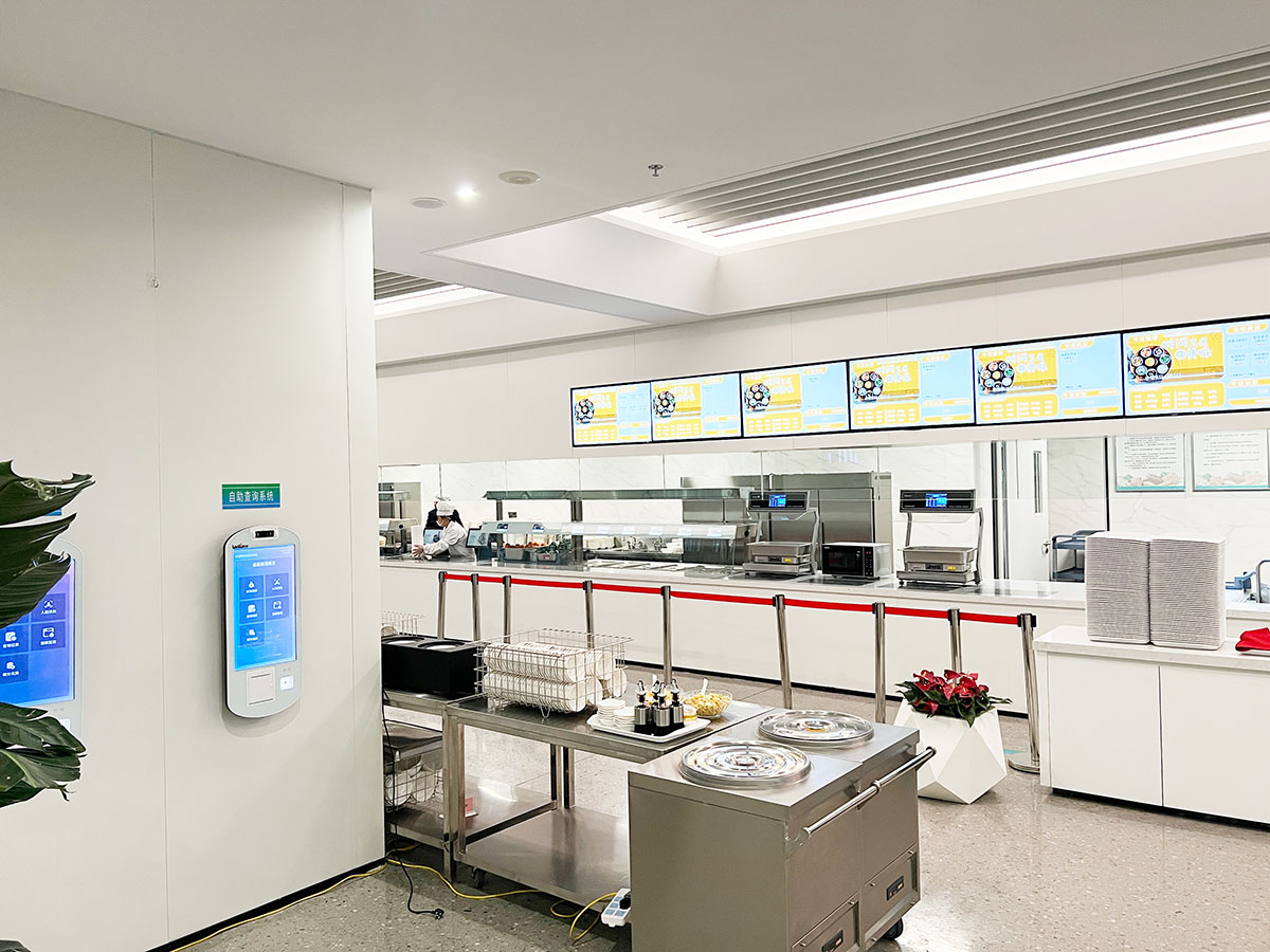 自助點餐機
