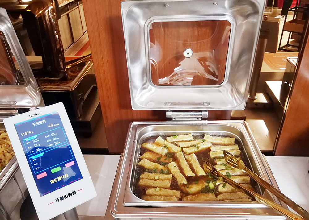 高校智慧食堂