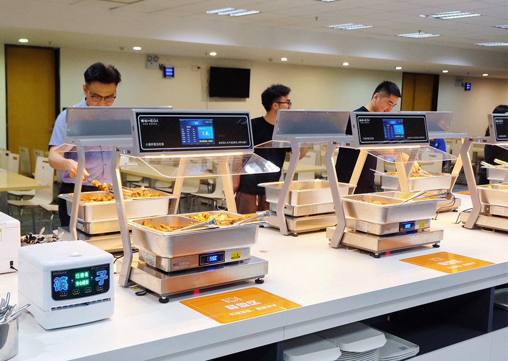 企業(yè)智慧食堂