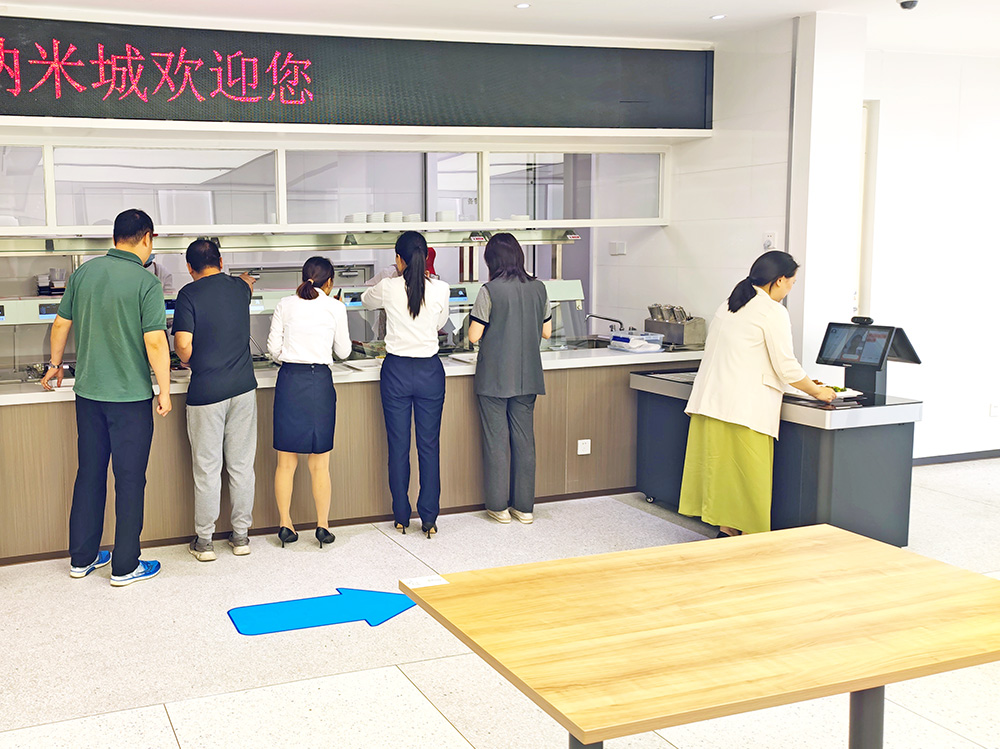 智能結算系統