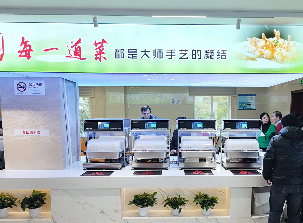 食堂稱重計量一體機