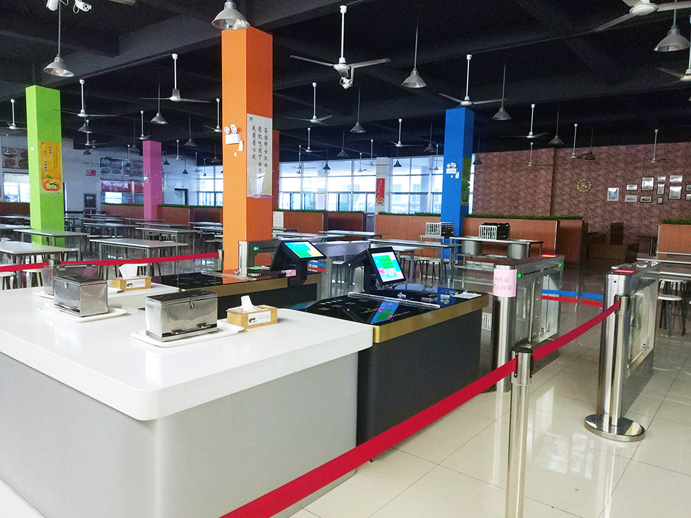 企業(yè)智慧食堂案例