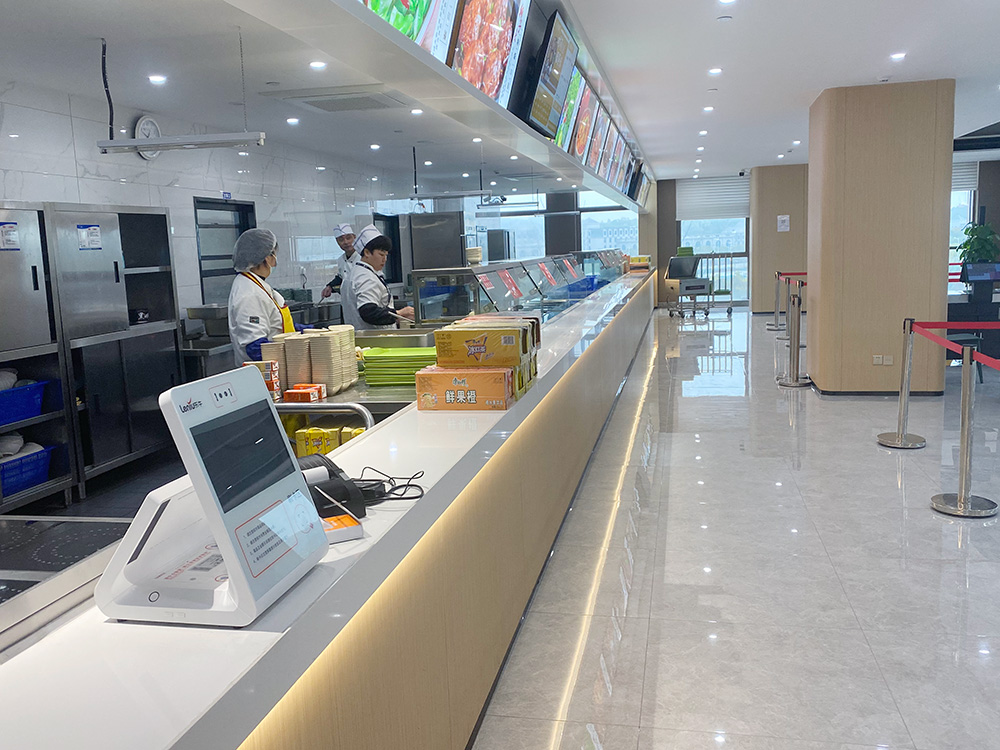 人臉識別消費機