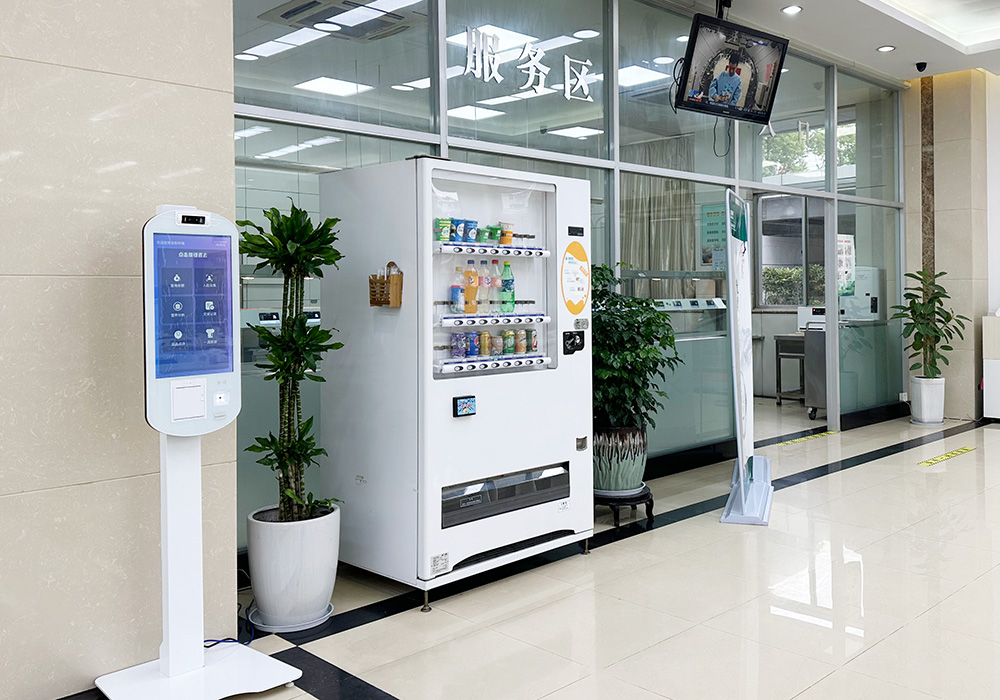 自助點餐機