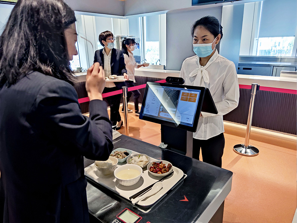 智慧食堂系統(tǒng)