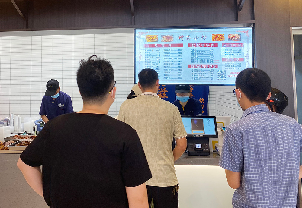 餐廳智慧管理系統(tǒng)
