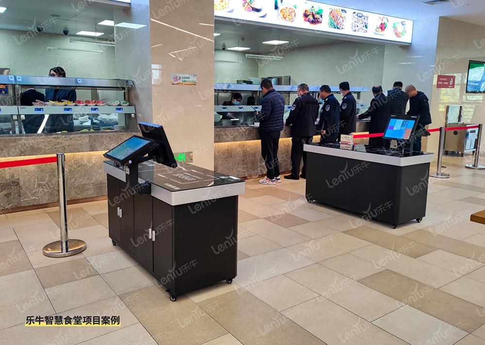 智能餐臺