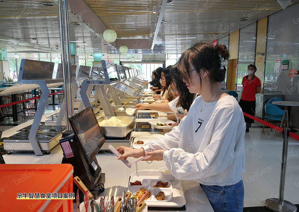 大學智能餐廳