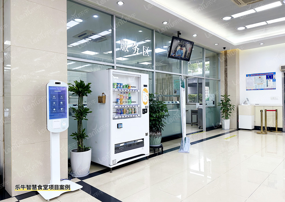 部隊(duì)食堂解決方案
