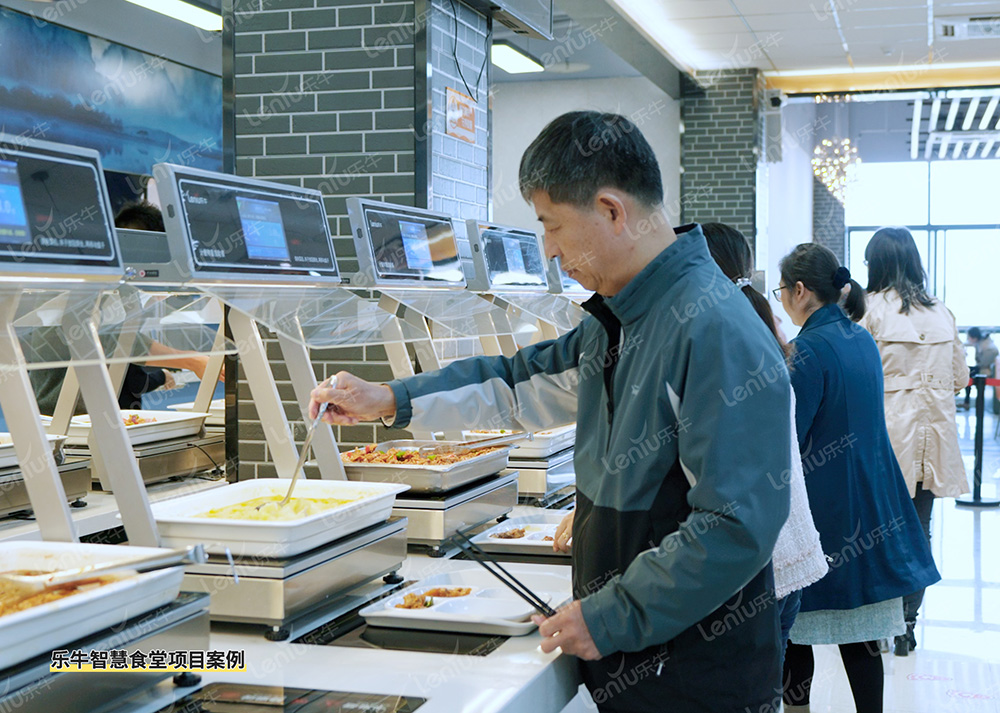 食品安全追溯系統(tǒng)