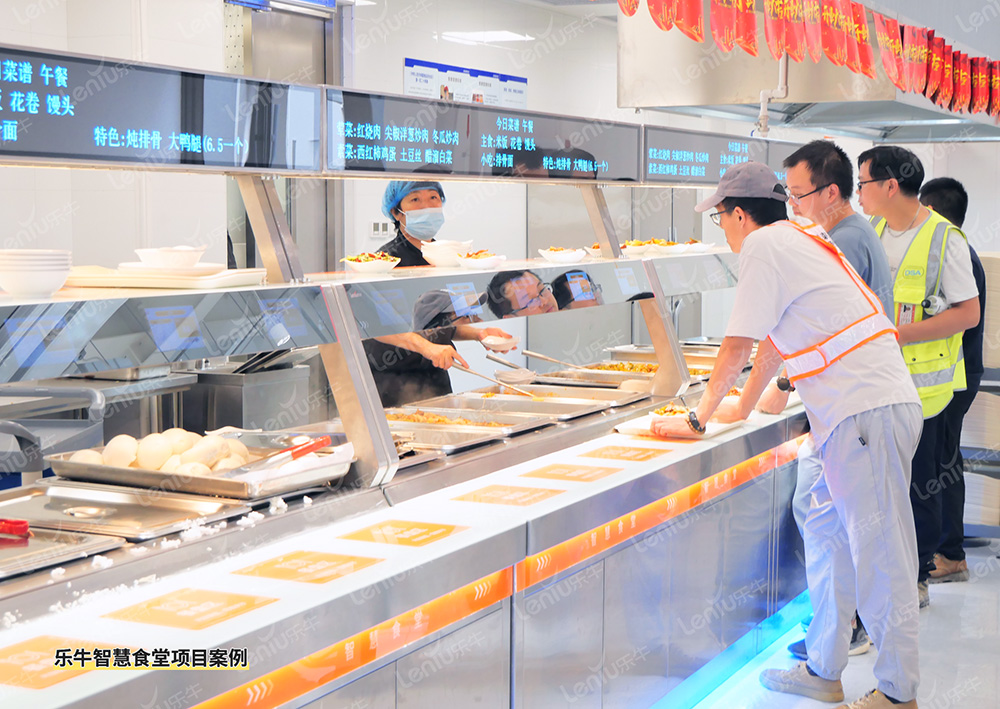 食堂就餐系統(tǒng)
