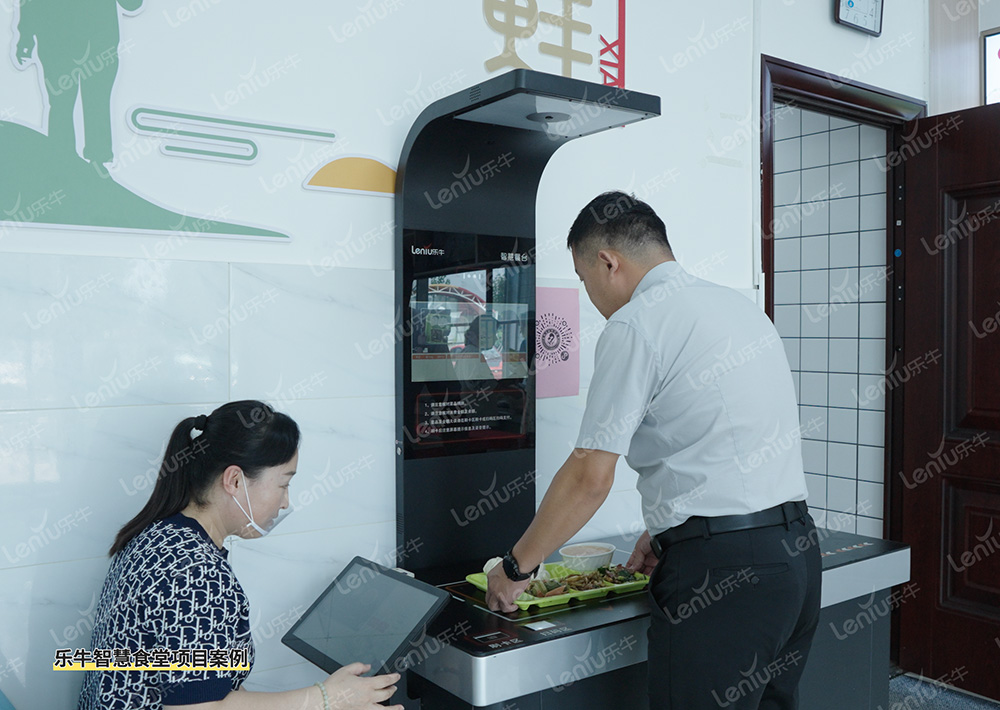 視覺識別結(jié)算臺