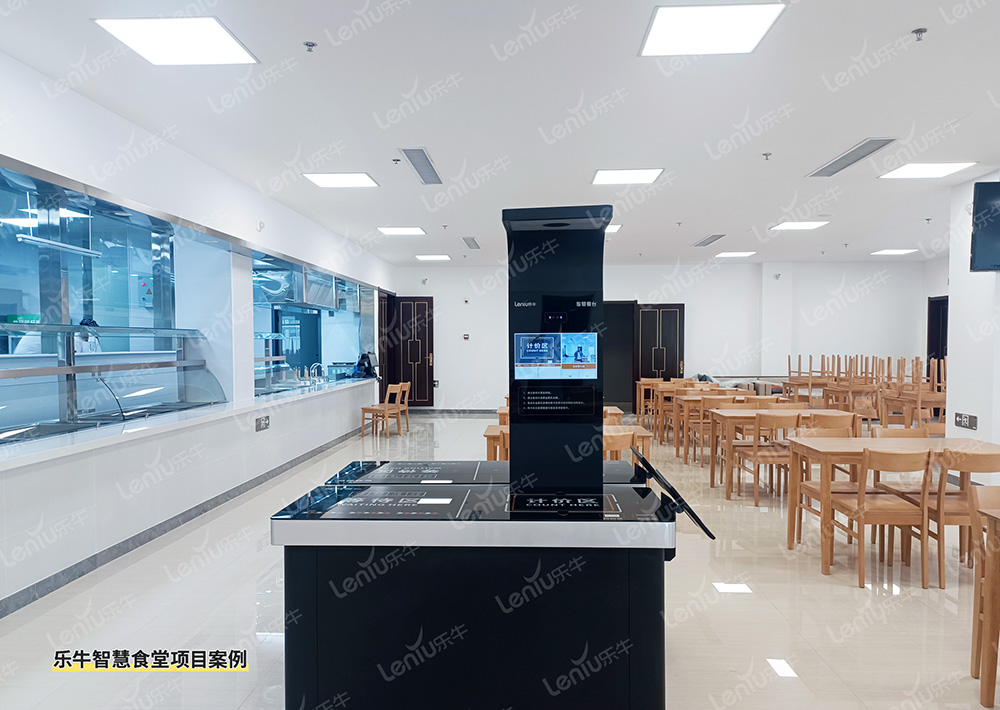 視覺識別結(jié)算臺