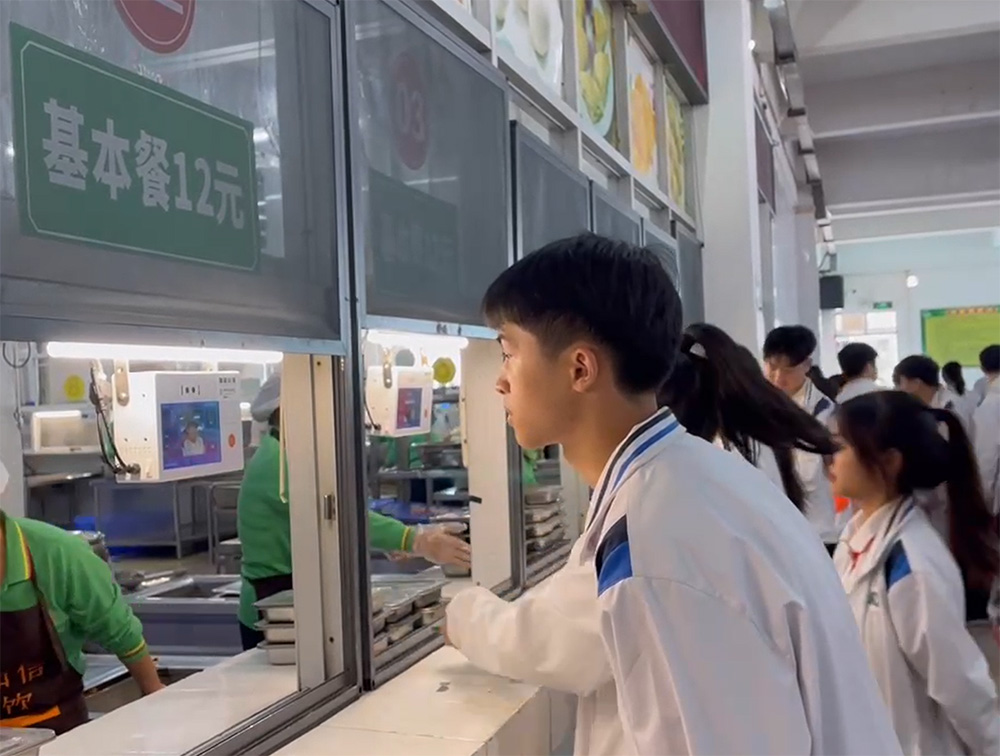 智慧食堂設(shè)備