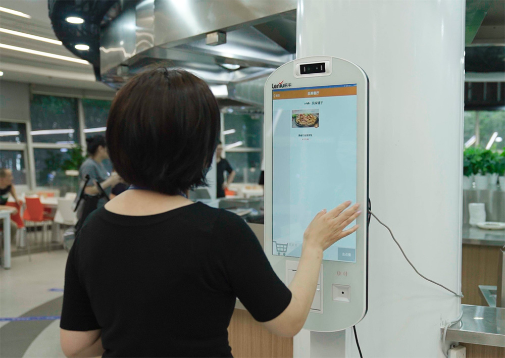 點餐收銀一體機