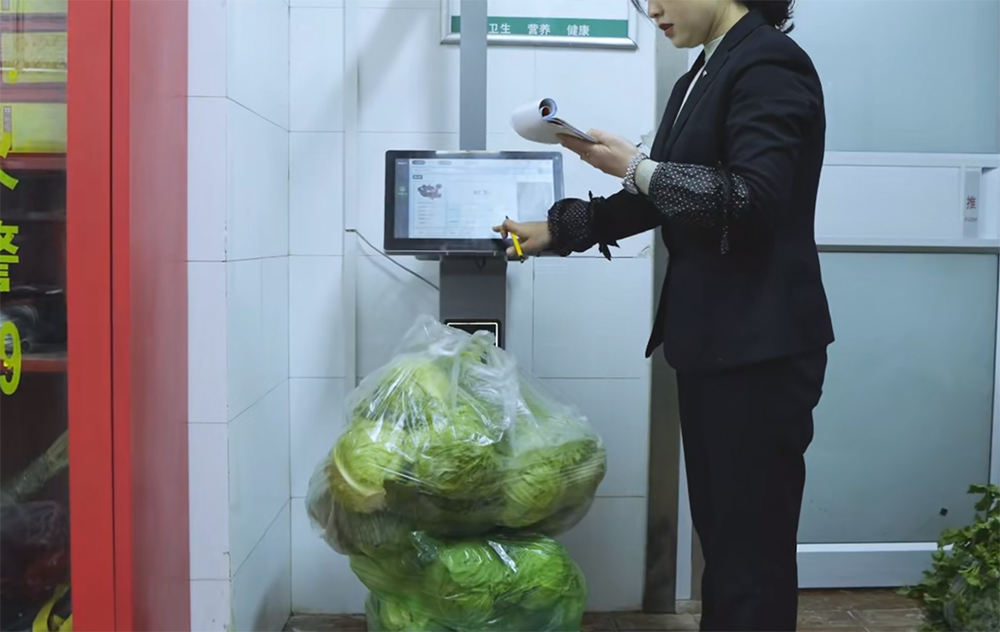 單位智慧食堂