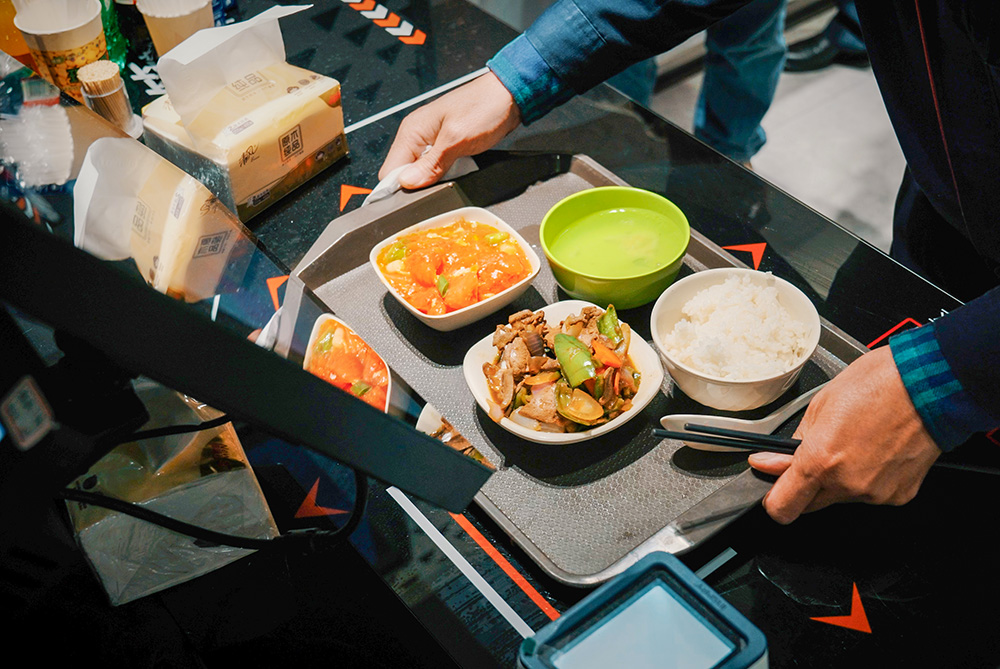 智慧飯?zhí)?/ title=