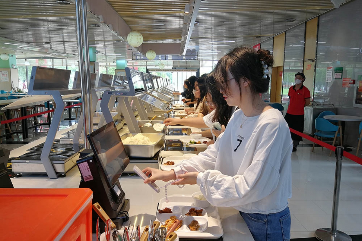 南京中醫(yī)藥大學