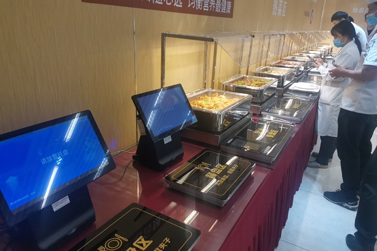 北京醫(yī)院