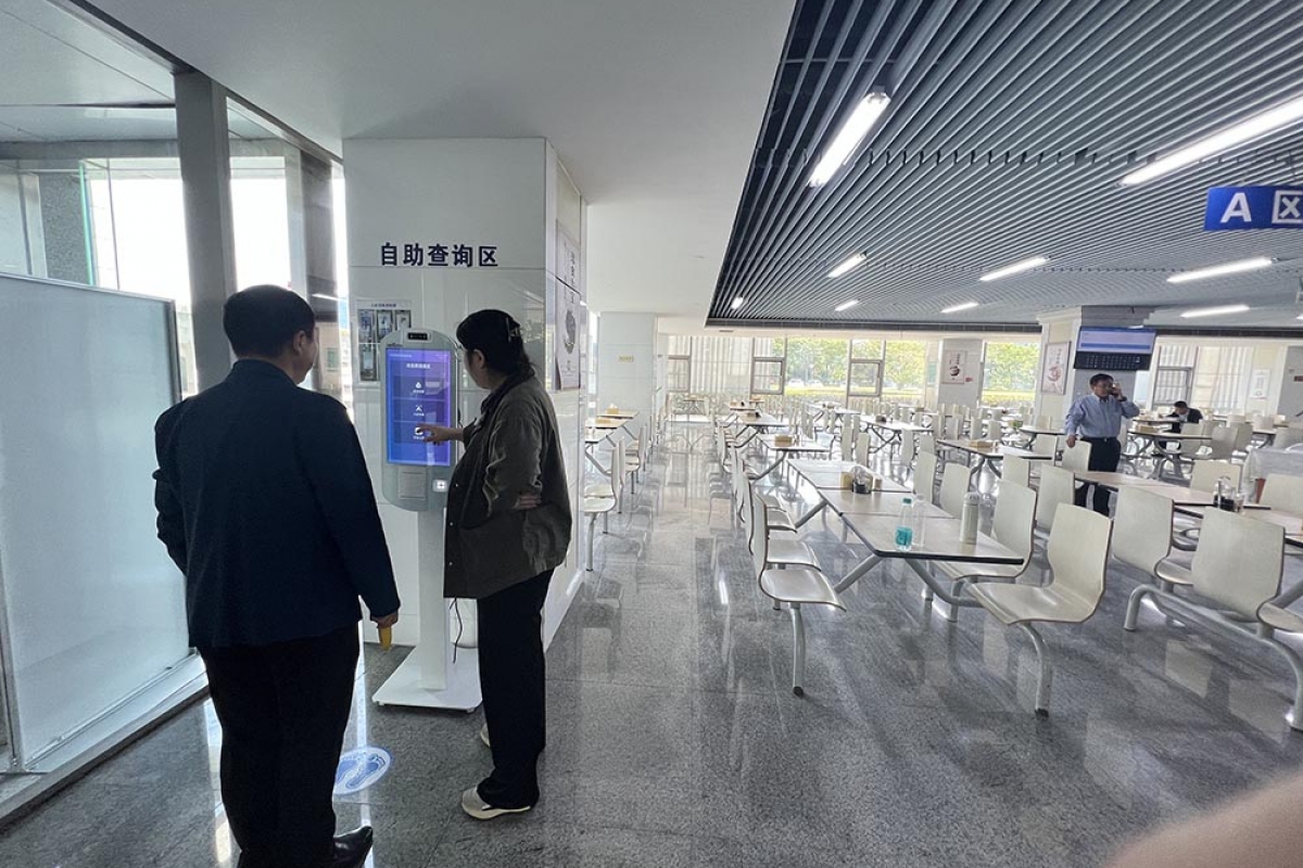 鹽城市新開(kāi)區(qū)管委會(huì)