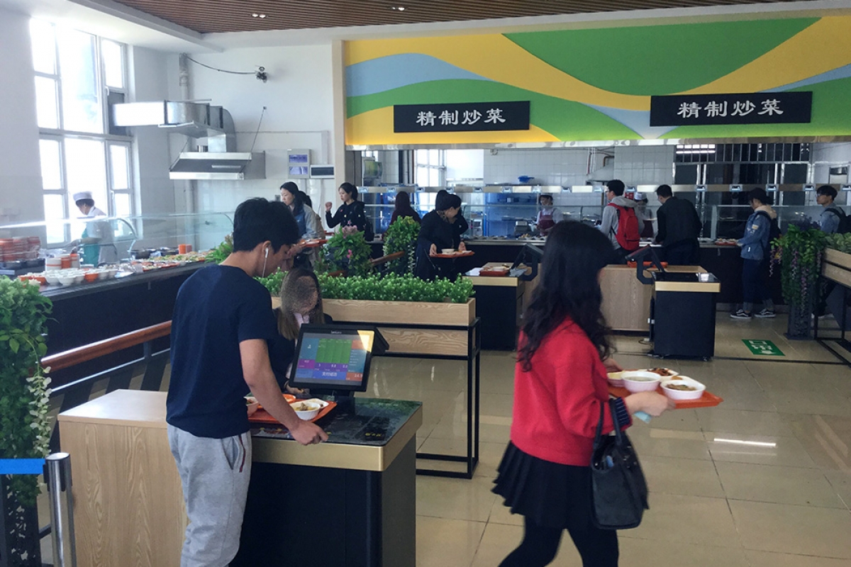 哈爾濱工程大學