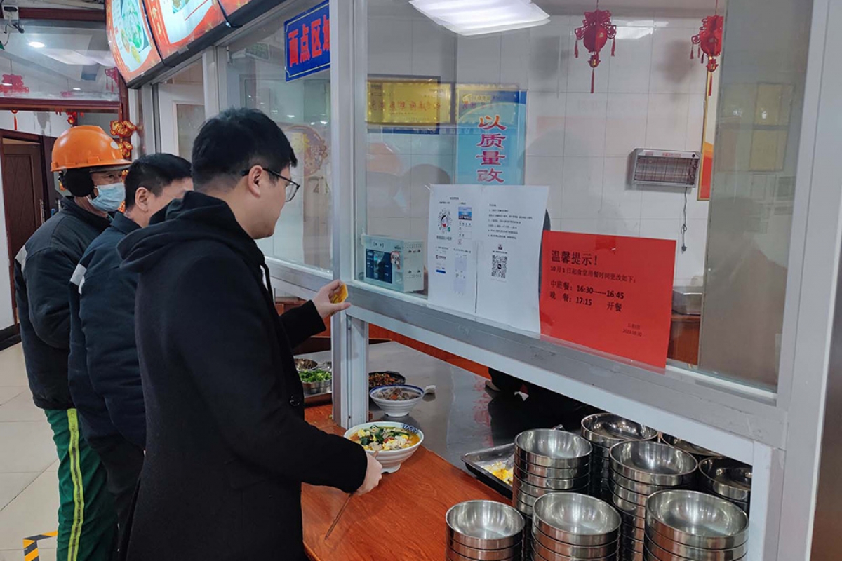 鑌鑫鋼鐵