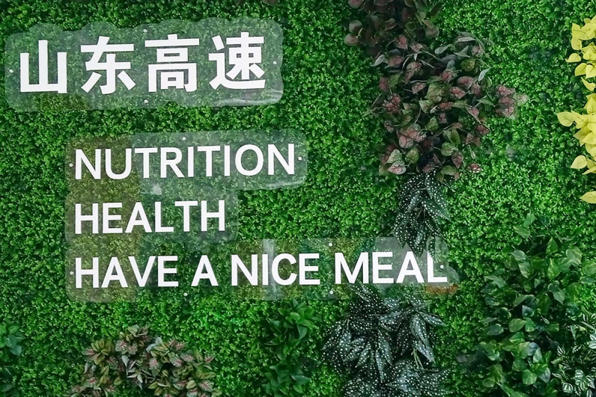 青蘭高速（聊城段）監控通信分中心