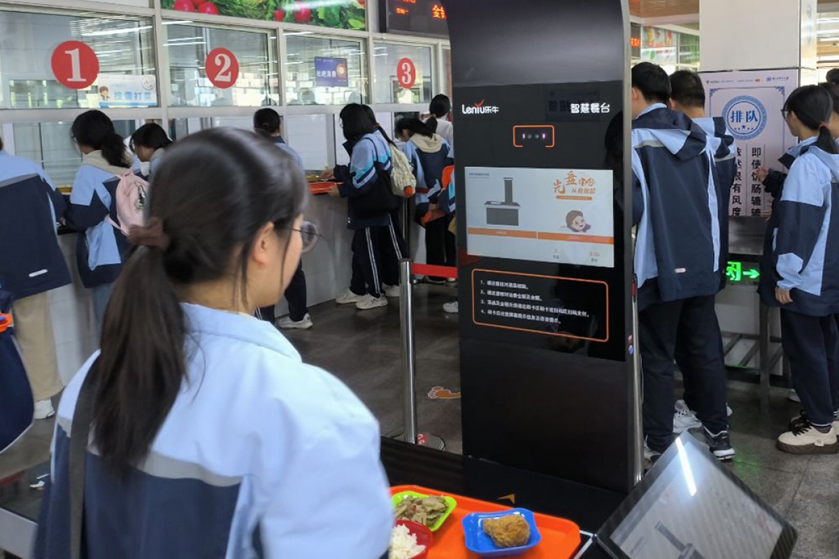 衢州開化中學