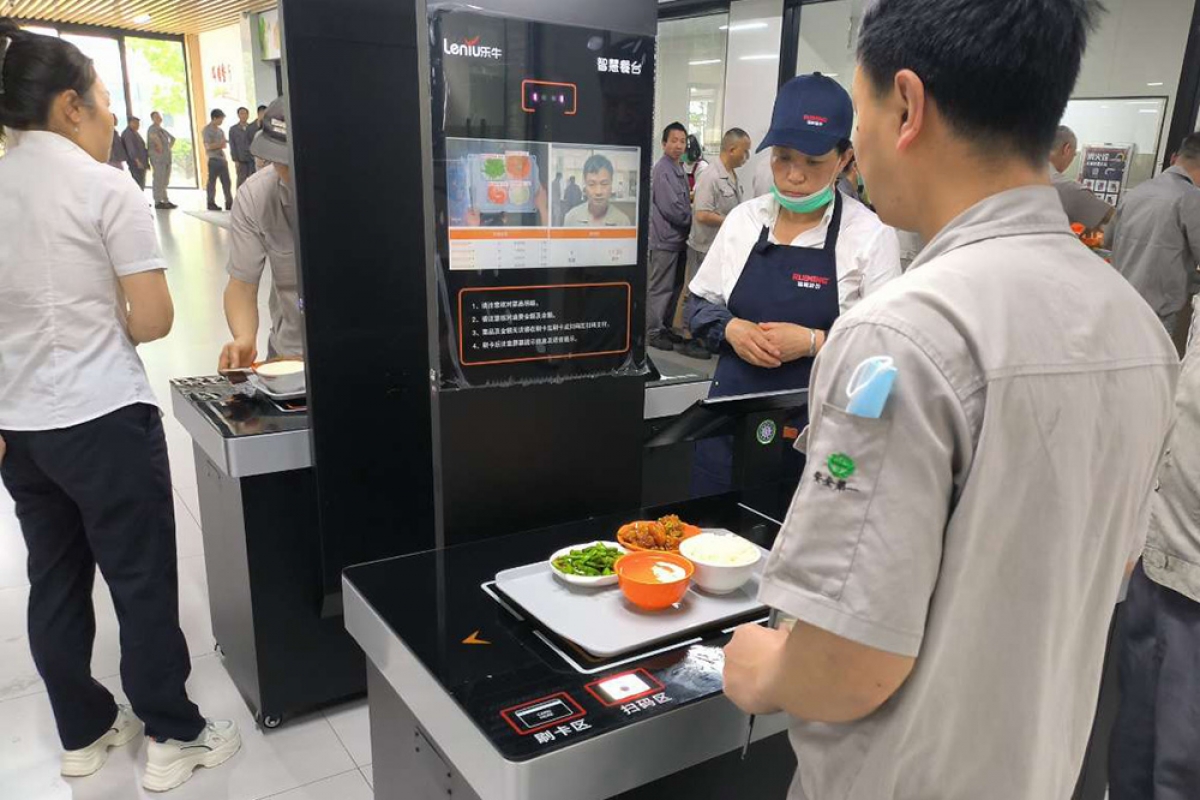 中信銀行溫州分行