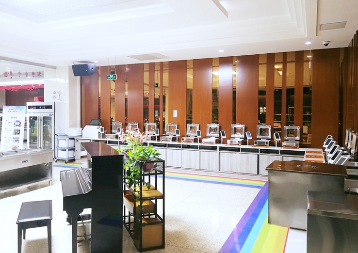 中國藥科大學