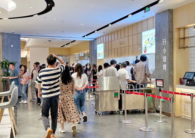 北京金山軟件大廈