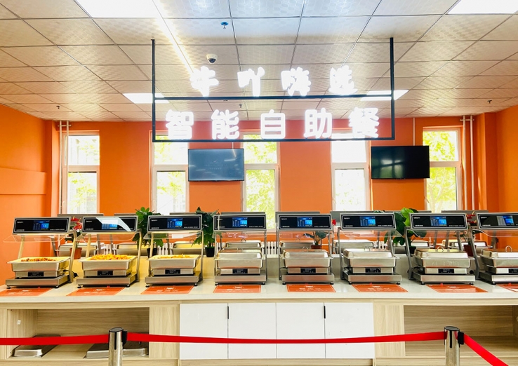 蘭州現(xiàn)代職業(yè)學(xué)校