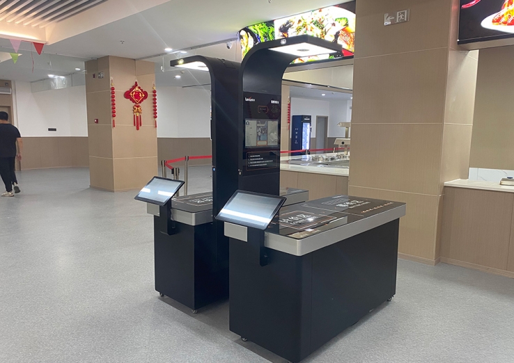 平陽縣機關