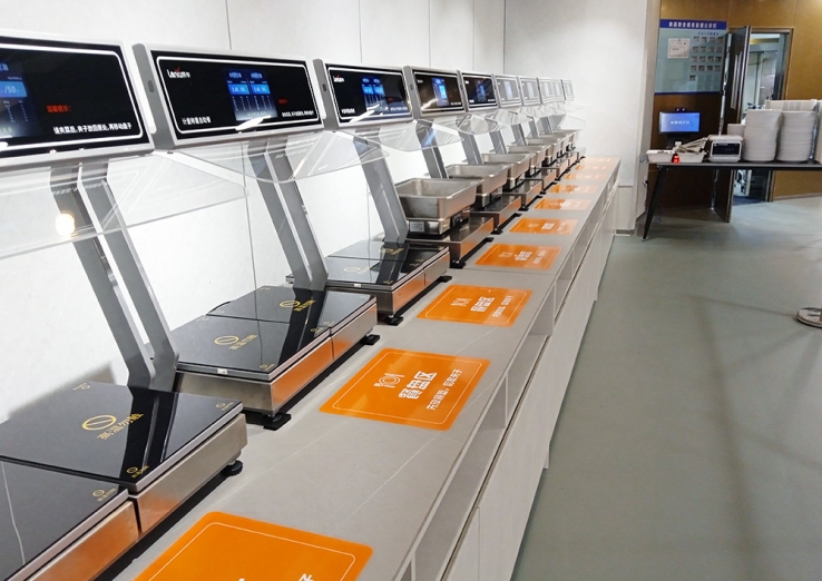 北京匯京雙子座大廈